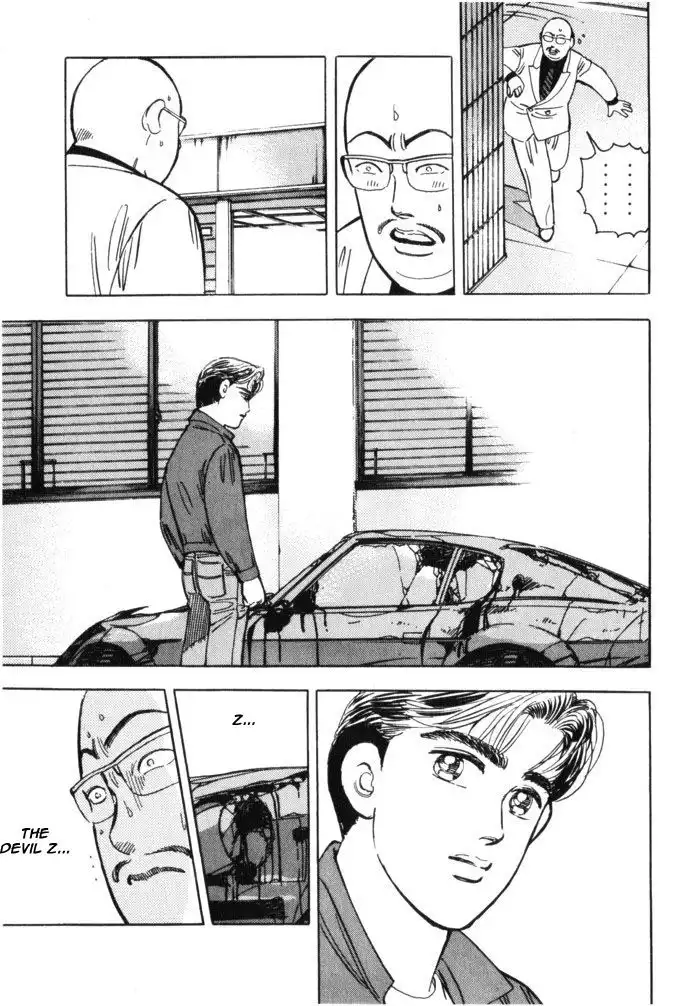 Wangan Midnight Chapter 36 17